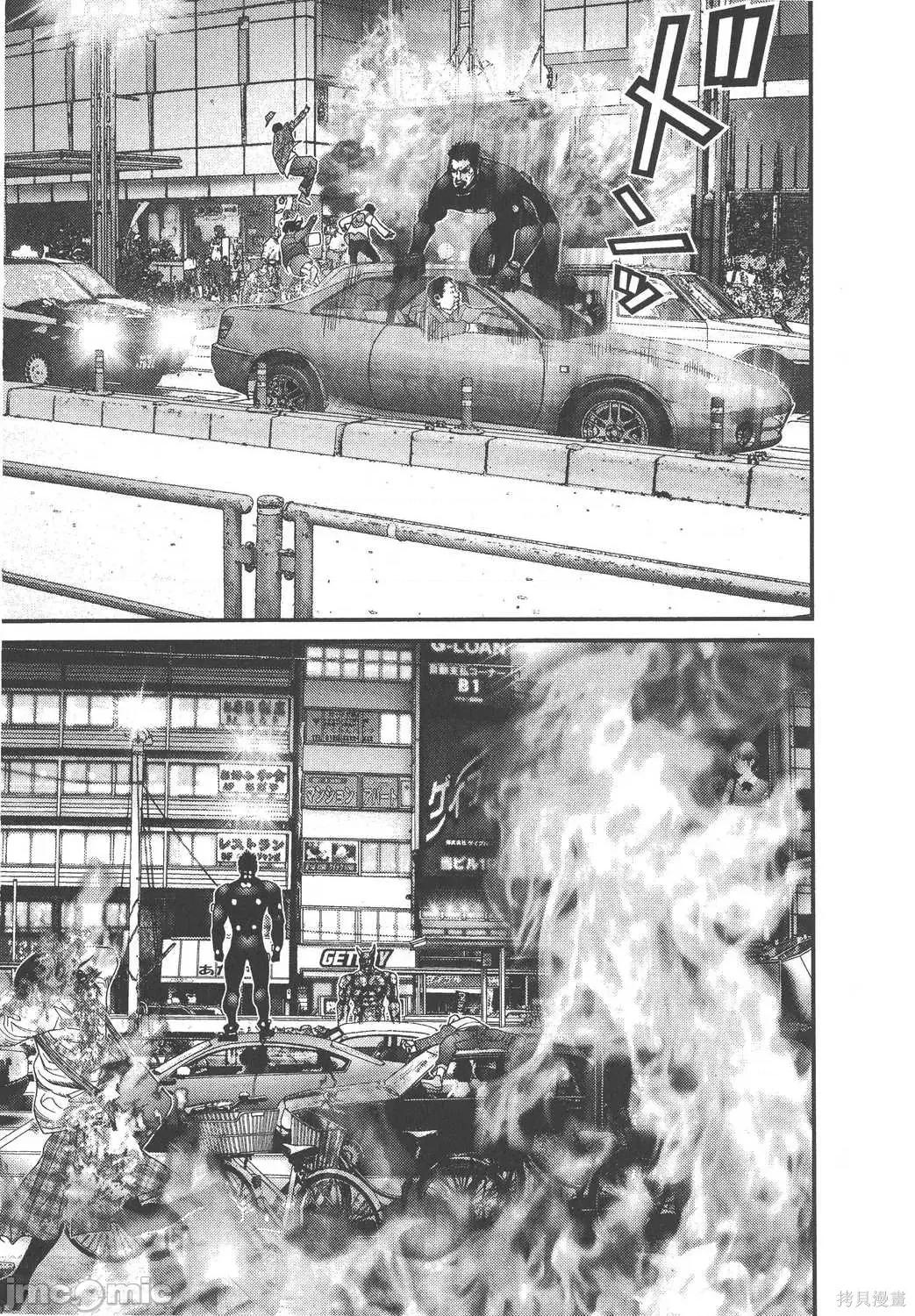 杀戮都市GANTZ 杀戮都市GANTZ第18卷.zip 第43页