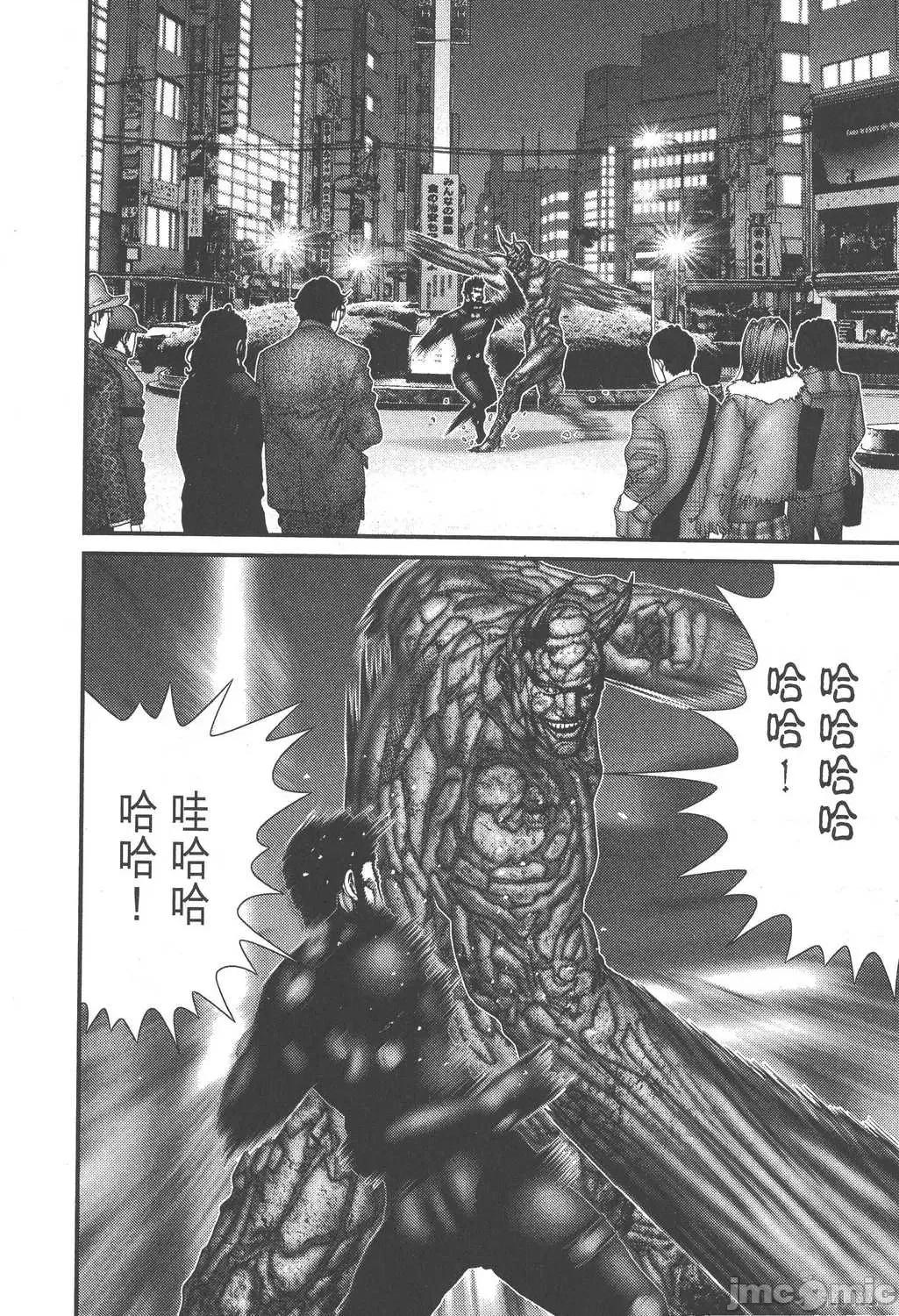 杀戮都市GANTZ 杀戮都市GANTZ第18卷.zip 第44页