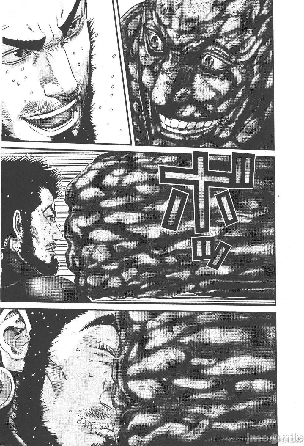 杀戮都市GANTZ 杀戮都市GANTZ第18卷.zip 第47页