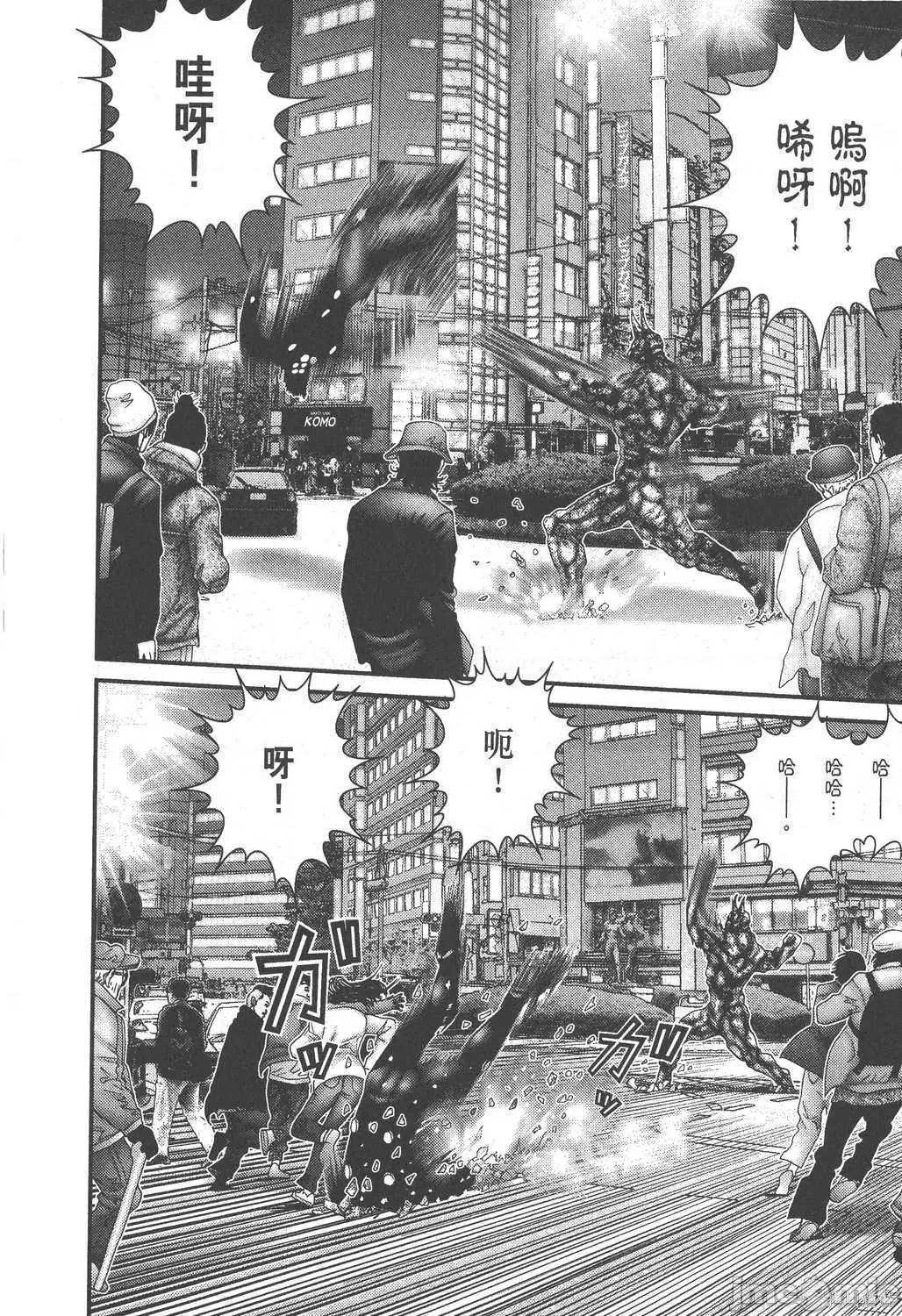 杀戮都市GANTZ 杀戮都市GANTZ第18卷.zip 第48页