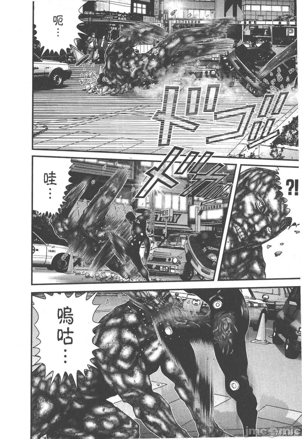 杀戮都市GANTZ 杀戮都市GANTZ第18卷.zip 第54页