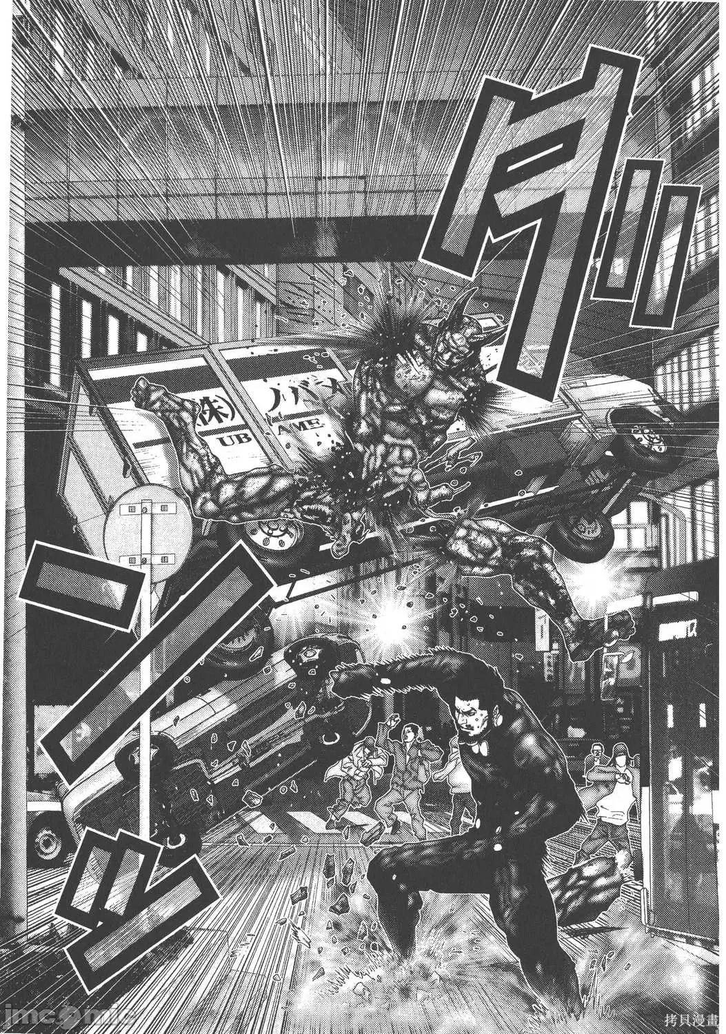 杀戮都市GANTZ 杀戮都市GANTZ第18卷.zip 第57页
