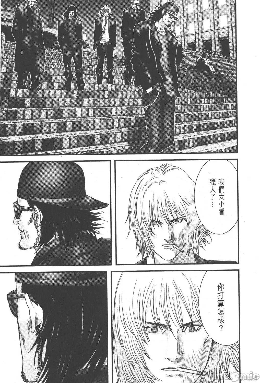杀戮都市GANTZ 杀戮都市GANTZ第18卷.zip 第63页