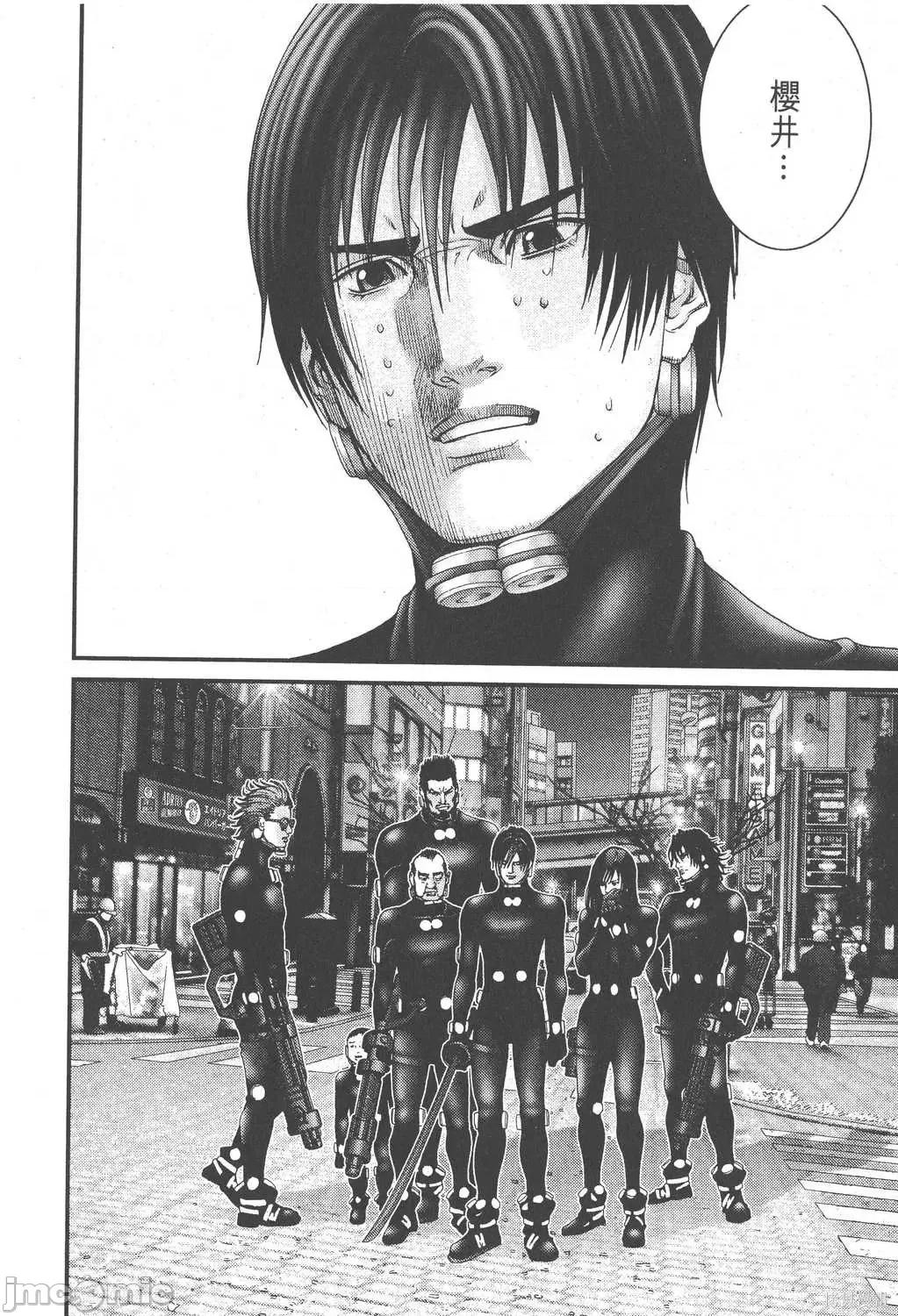 杀戮都市GANTZ 杀戮都市GANTZ第18卷.zip 第70页