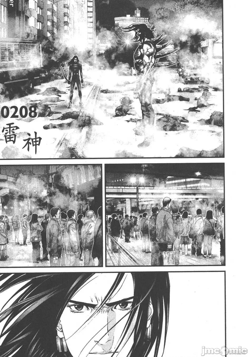杀戮都市GANTZ 杀戮都市GANTZ第18卷.zip 第95页