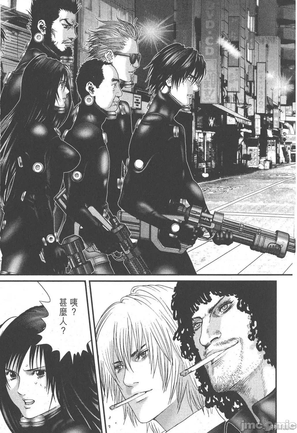 杀戮都市GANTZ 杀戮都市GANTZ第18卷.zip 第99页