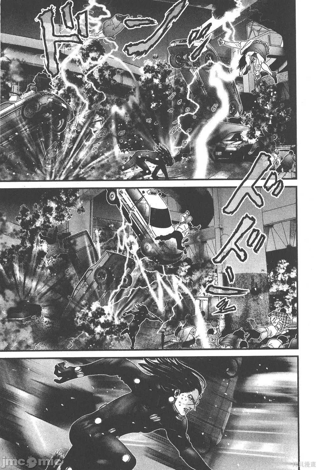 杀戮都市GANTZ 杀戮都市GANTZ第18卷.zip 第103页