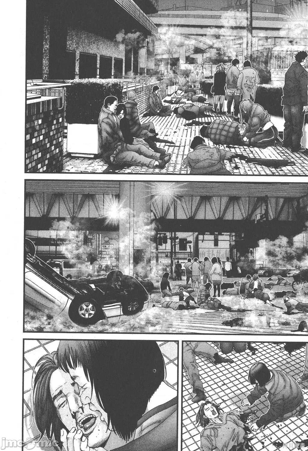 杀戮都市GANTZ 杀戮都市GANTZ第18卷.zip 第106页
