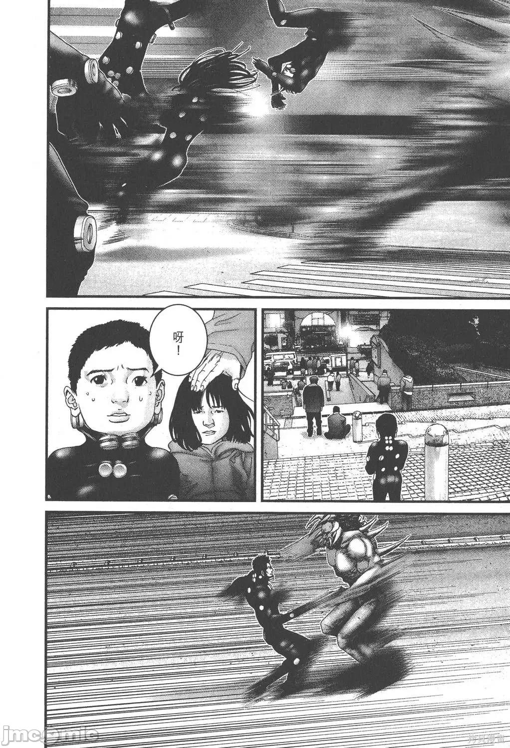 杀戮都市GANTZ 杀戮都市GANTZ第18卷.zip 第142页
