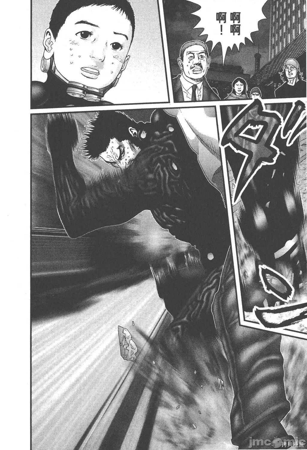 杀戮都市GANTZ 杀戮都市GANTZ第18卷.zip 第146页