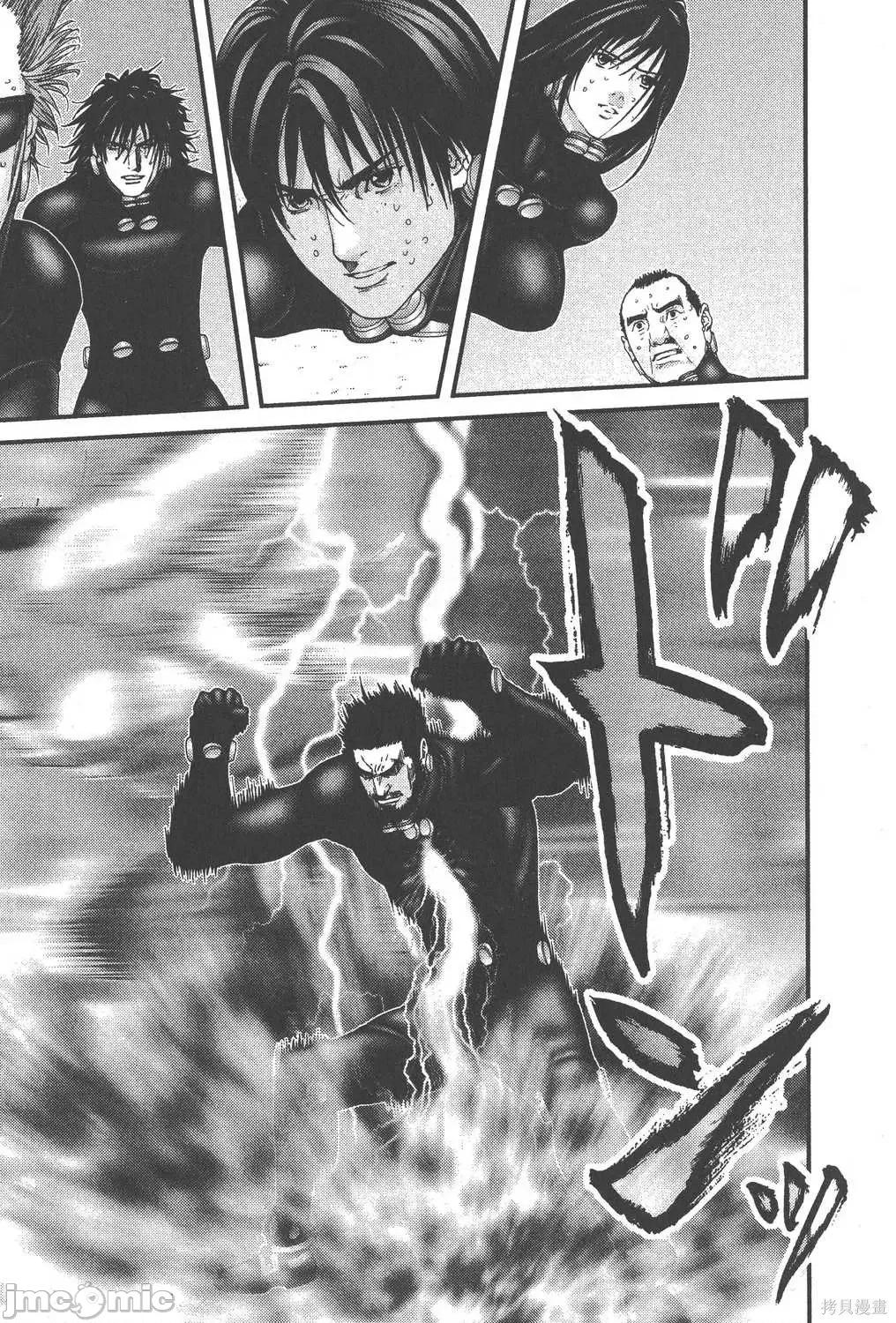杀戮都市GANTZ 杀戮都市GANTZ第18卷.zip 第147页