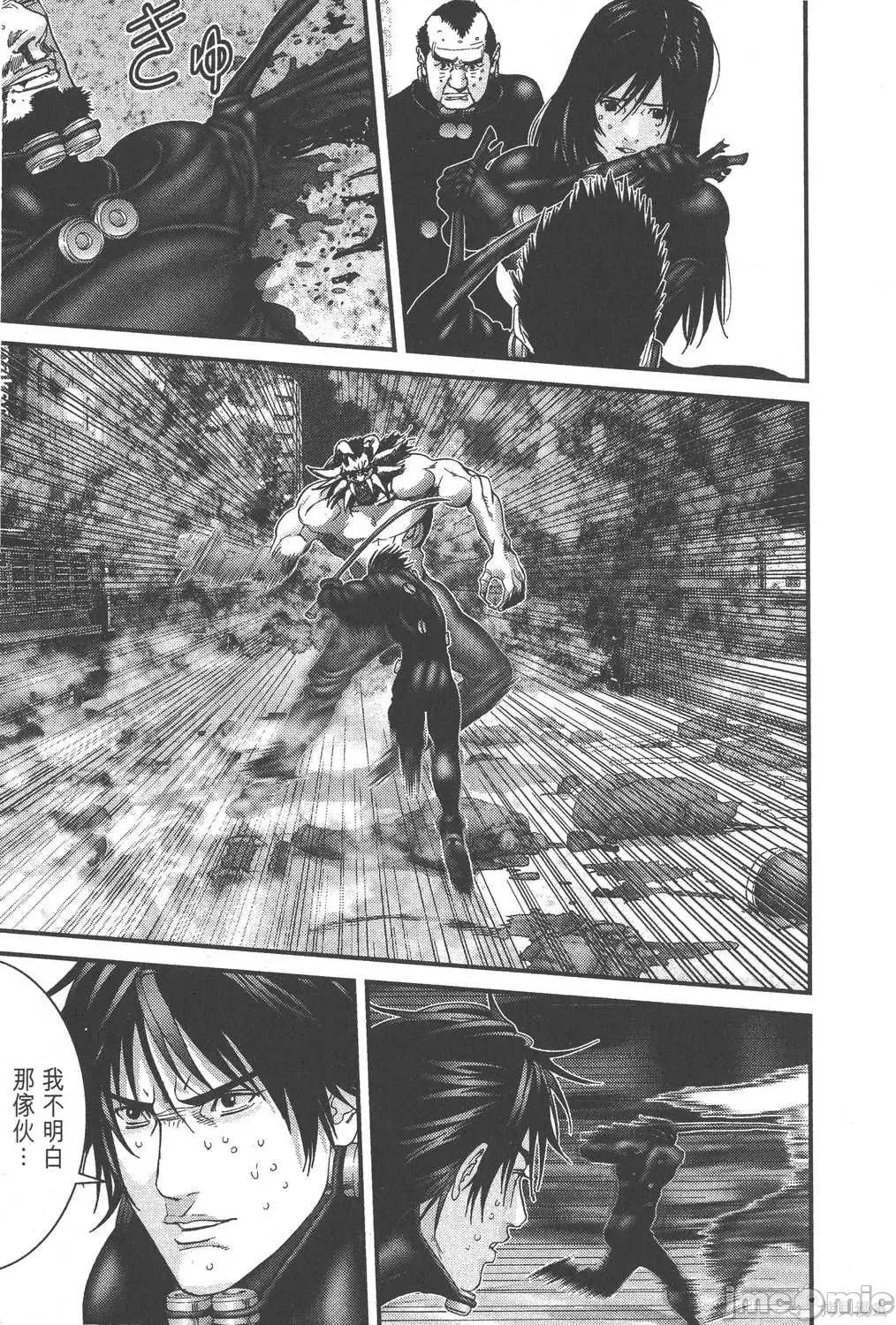 杀戮都市GANTZ 杀戮都市GANTZ第18卷.zip 第151页