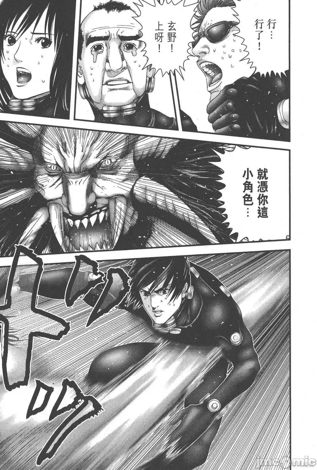 杀戮都市GANTZ 杀戮都市GANTZ第18卷.zip 第163页