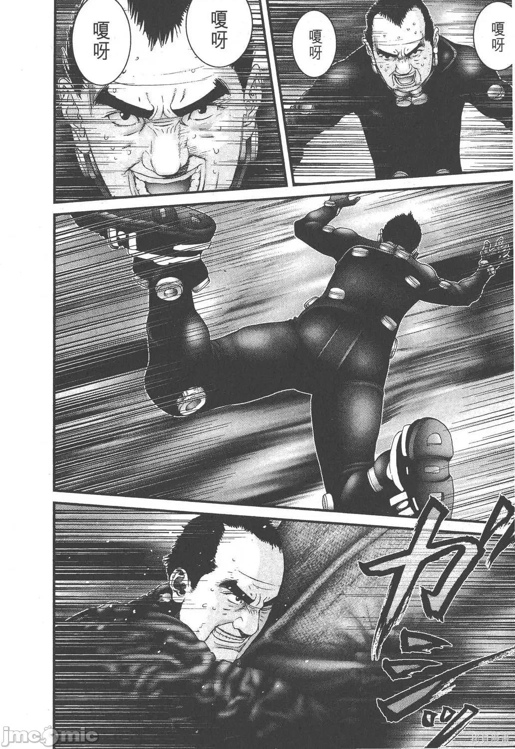 杀戮都市GANTZ 杀戮都市GANTZ第18卷.zip 第174页