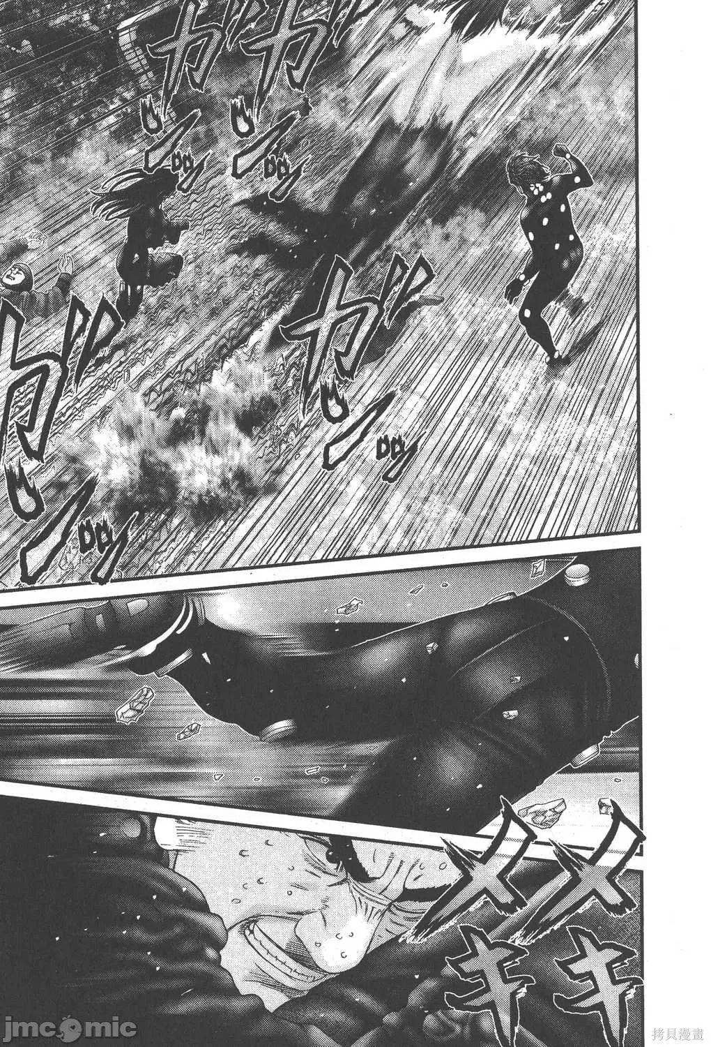 杀戮都市GANTZ 杀戮都市GANTZ第18卷.zip 第175页