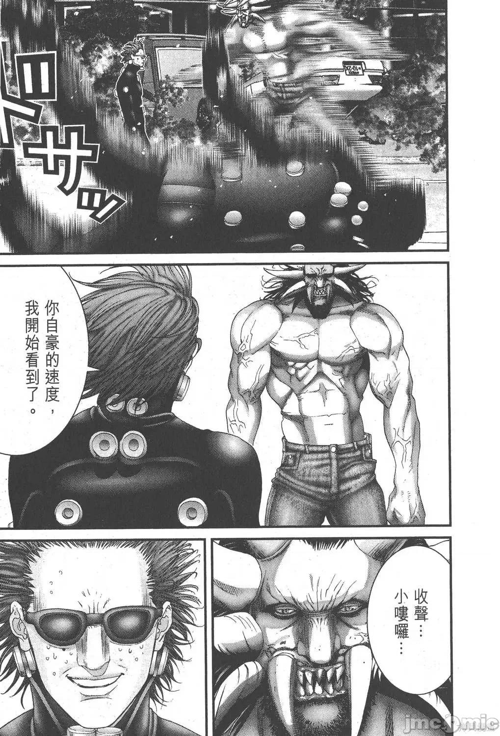 杀戮都市GANTZ 杀戮都市GANTZ第18卷.zip 第177页