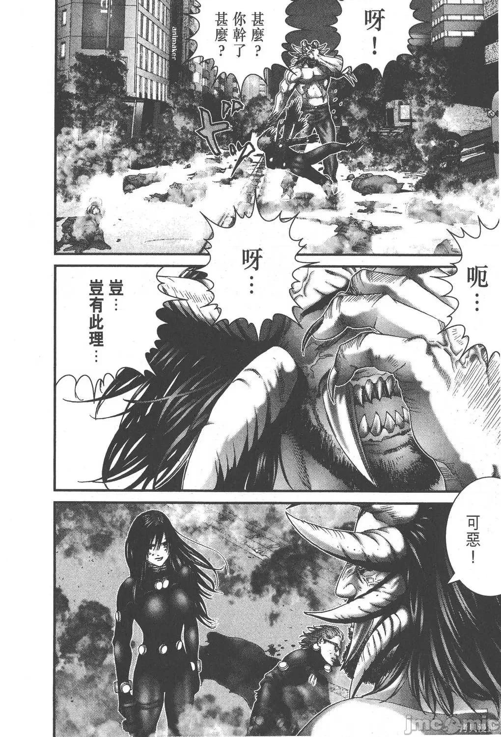 杀戮都市GANTZ 杀戮都市GANTZ第18卷.zip 第182页
