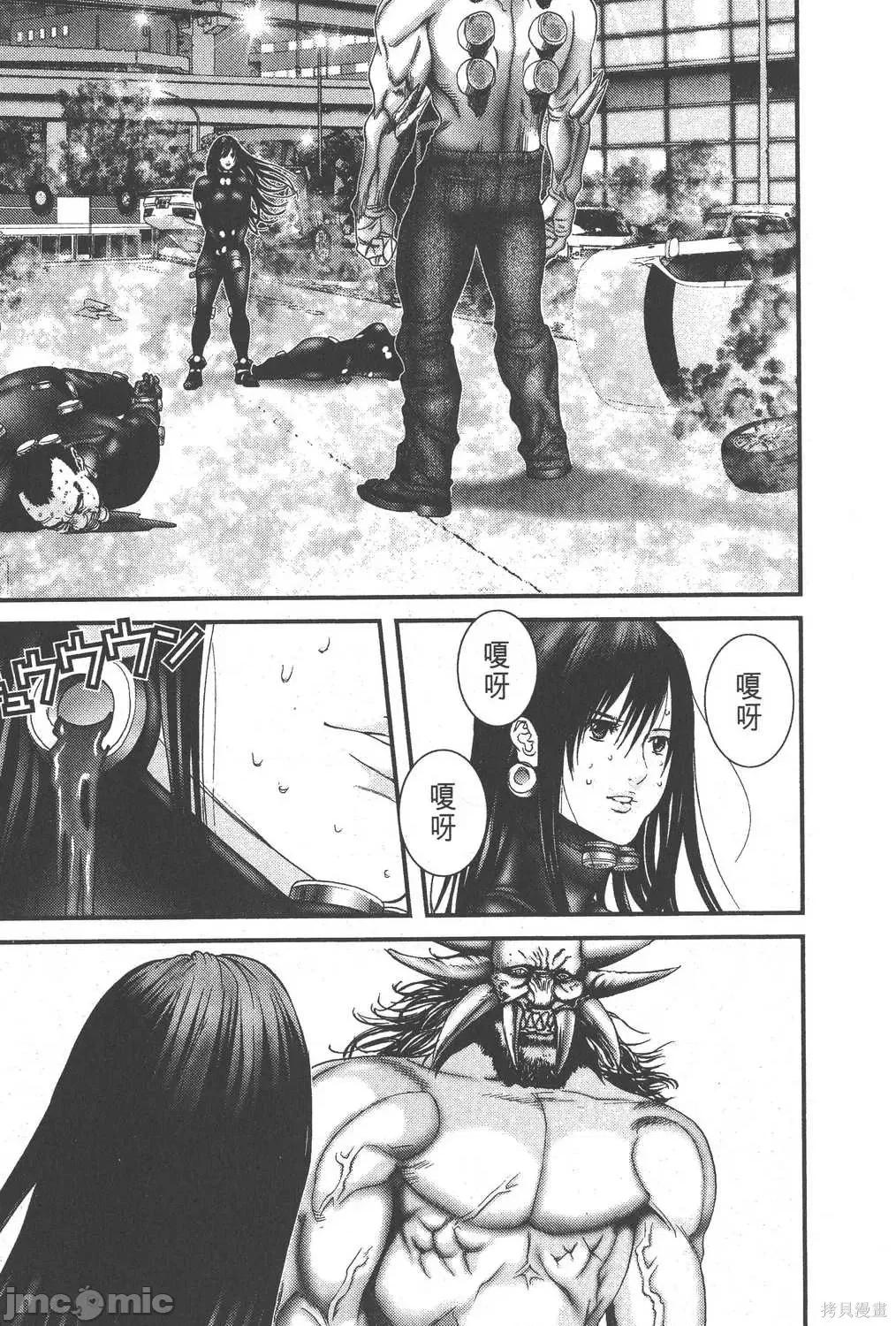 杀戮都市GANTZ 杀戮都市GANTZ第18卷.zip 第183页