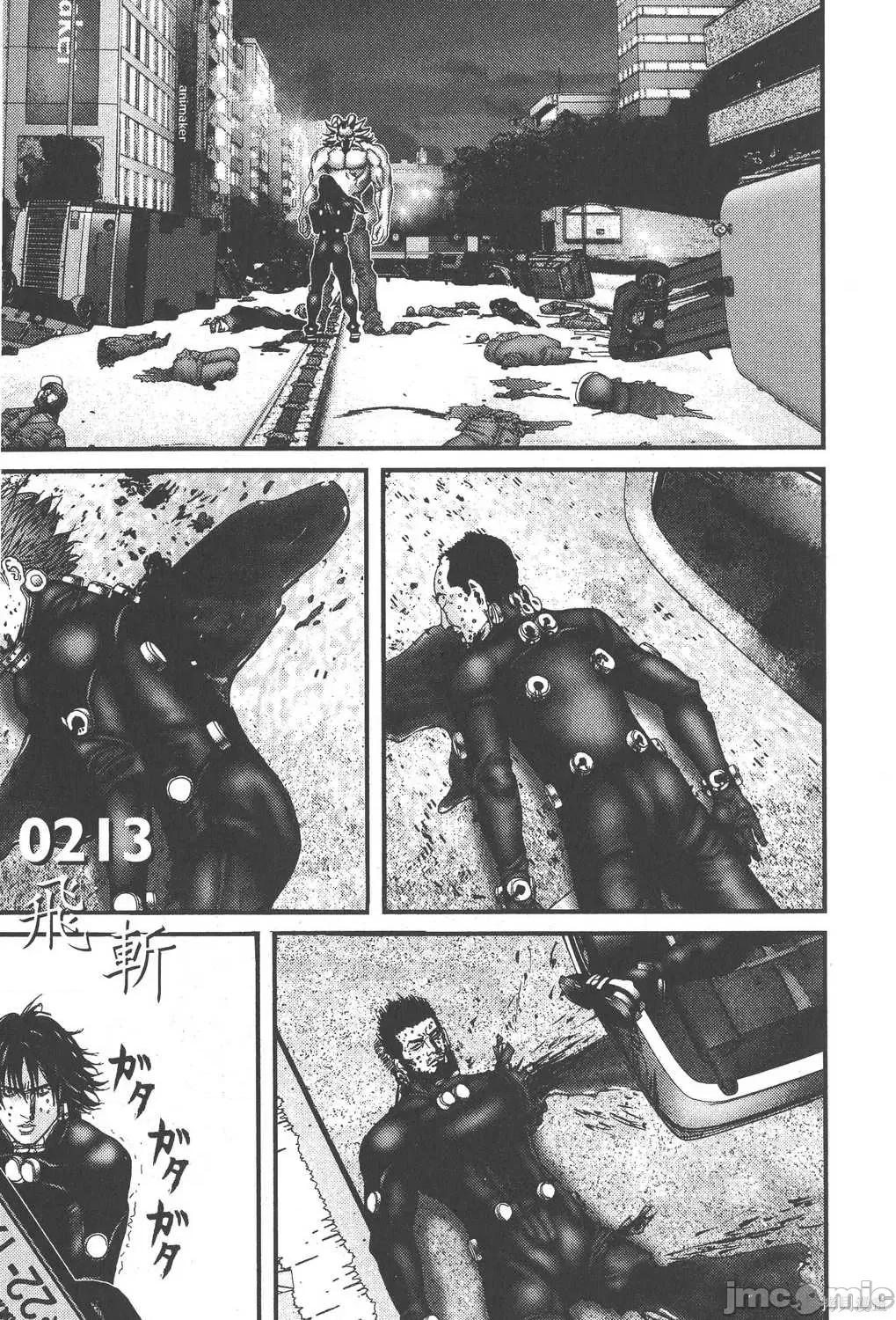 杀戮都市GANTZ 杀戮都市GANTZ第18卷.zip 第185页