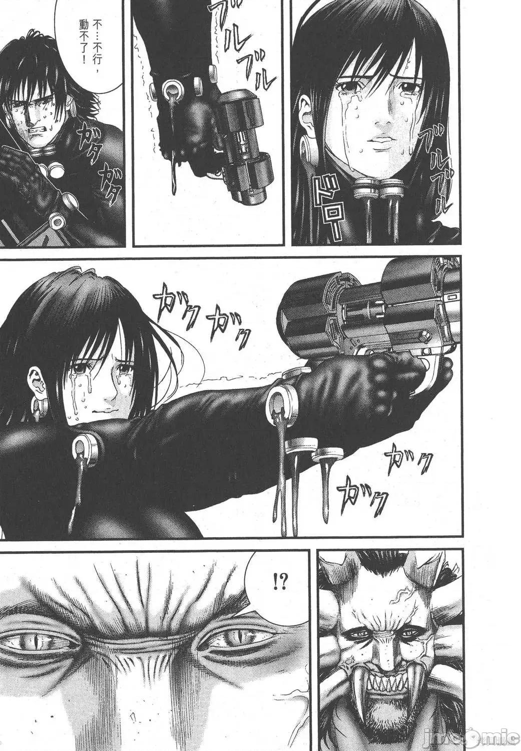 杀戮都市GANTZ 杀戮都市GANTZ第18卷.zip 第187页