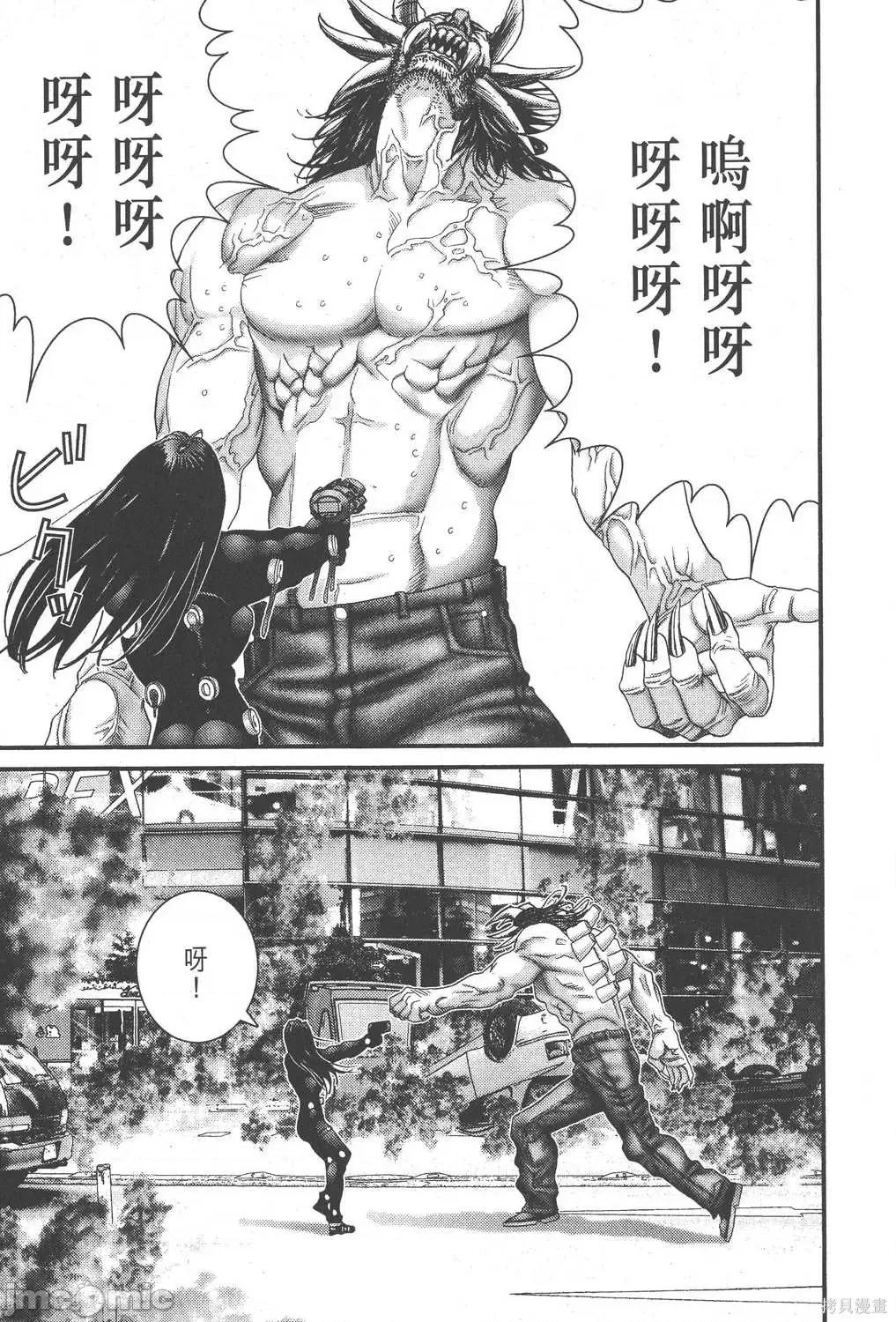 杀戮都市GANTZ 杀戮都市GANTZ第18卷.zip 第189页