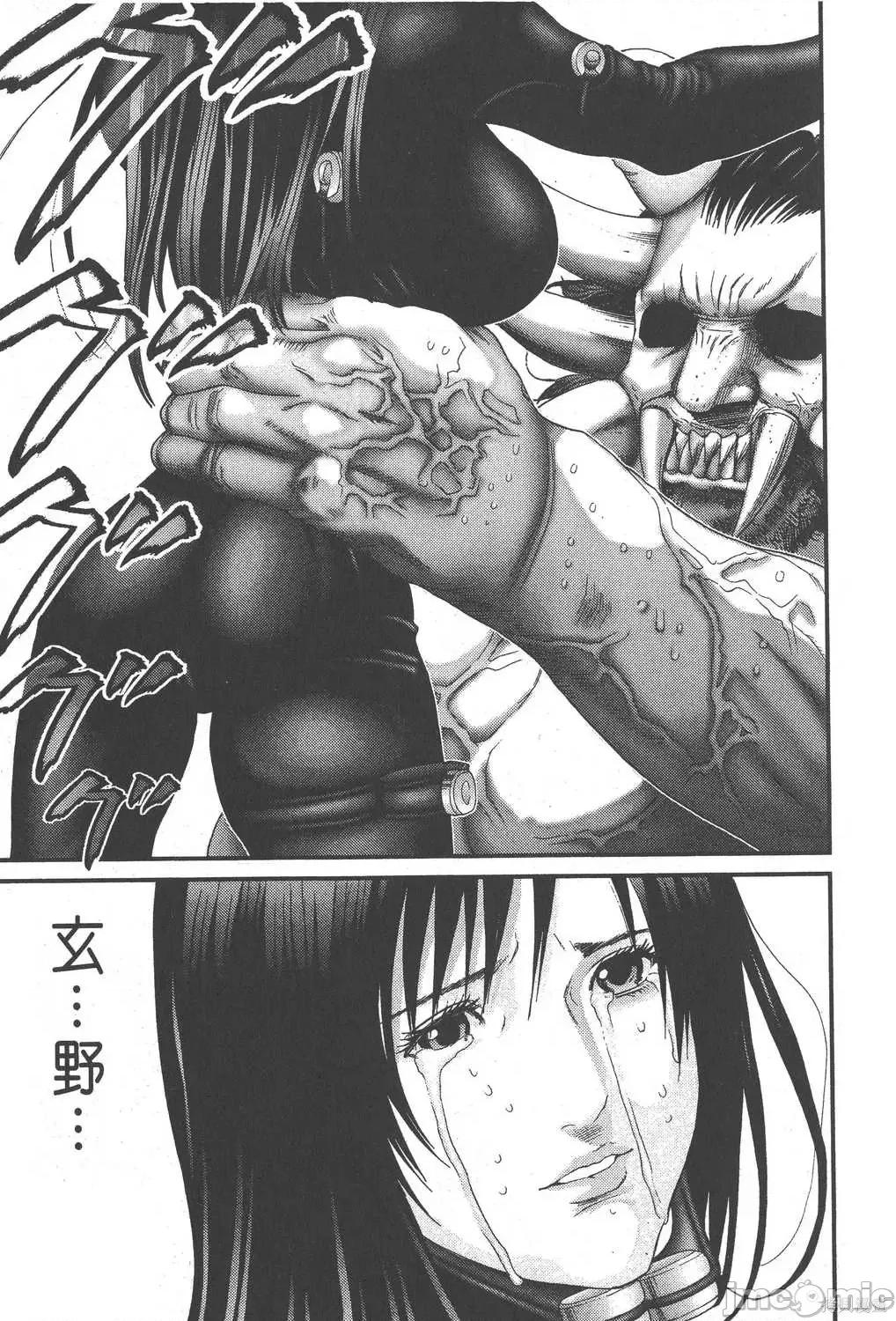 杀戮都市GANTZ 杀戮都市GANTZ第18卷.zip 第193页