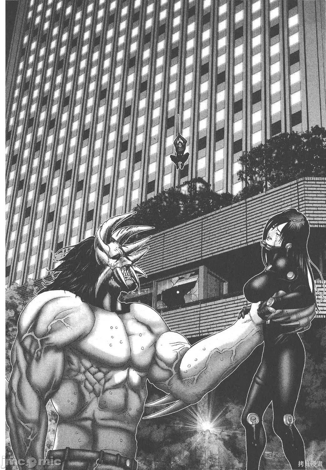 杀戮都市GANTZ 杀戮都市GANTZ第18卷.zip 第194页