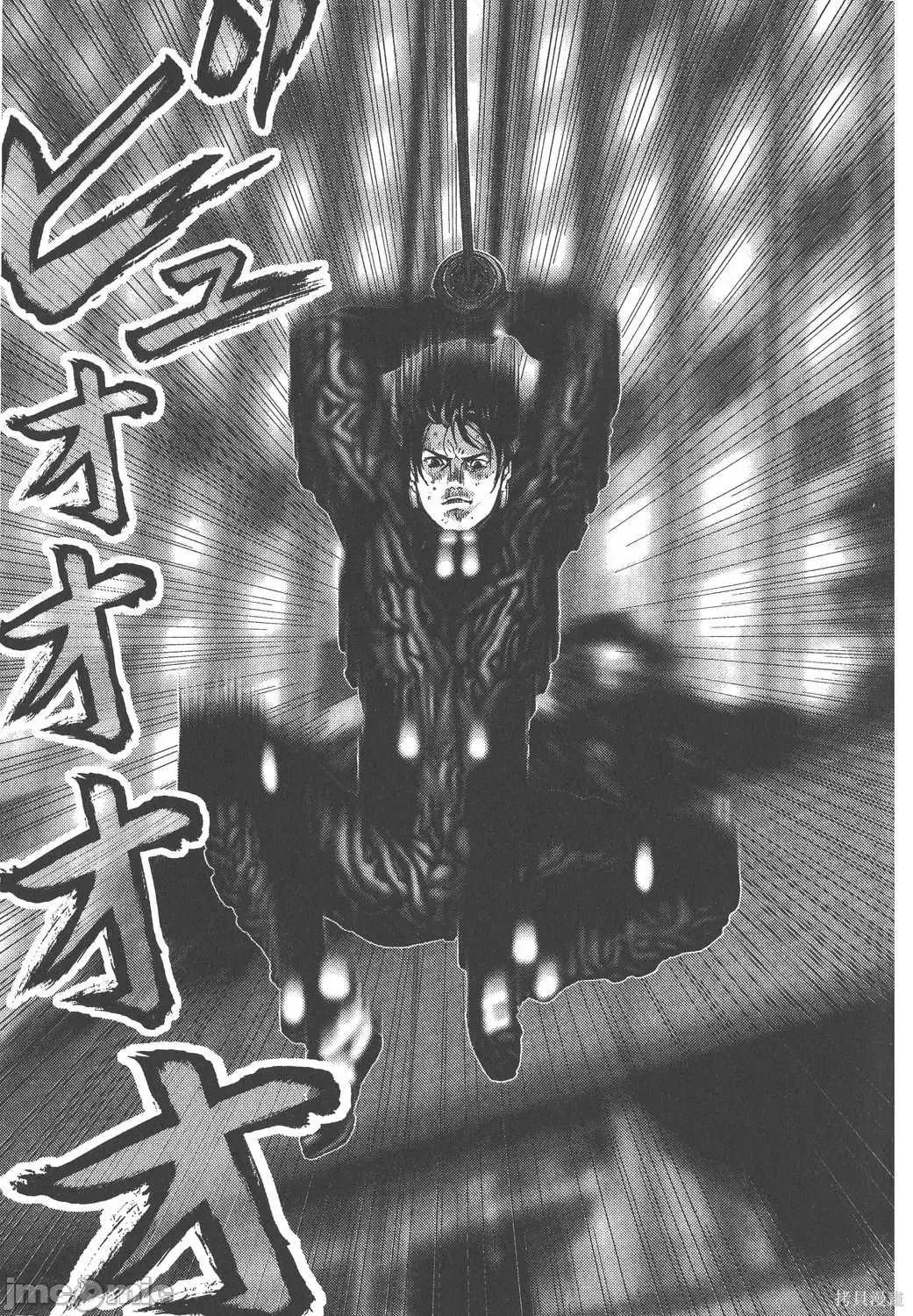 杀戮都市GANTZ 杀戮都市GANTZ第18卷.zip 第195页