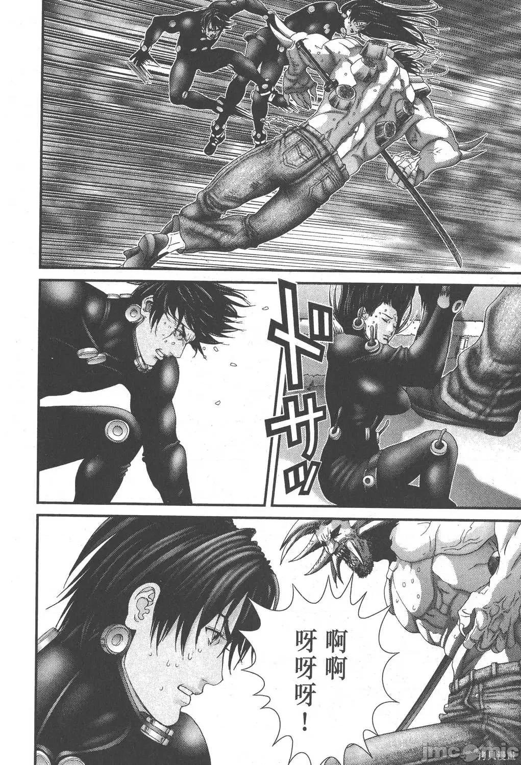杀戮都市GANTZ 杀戮都市GANTZ第18卷.zip 第198页