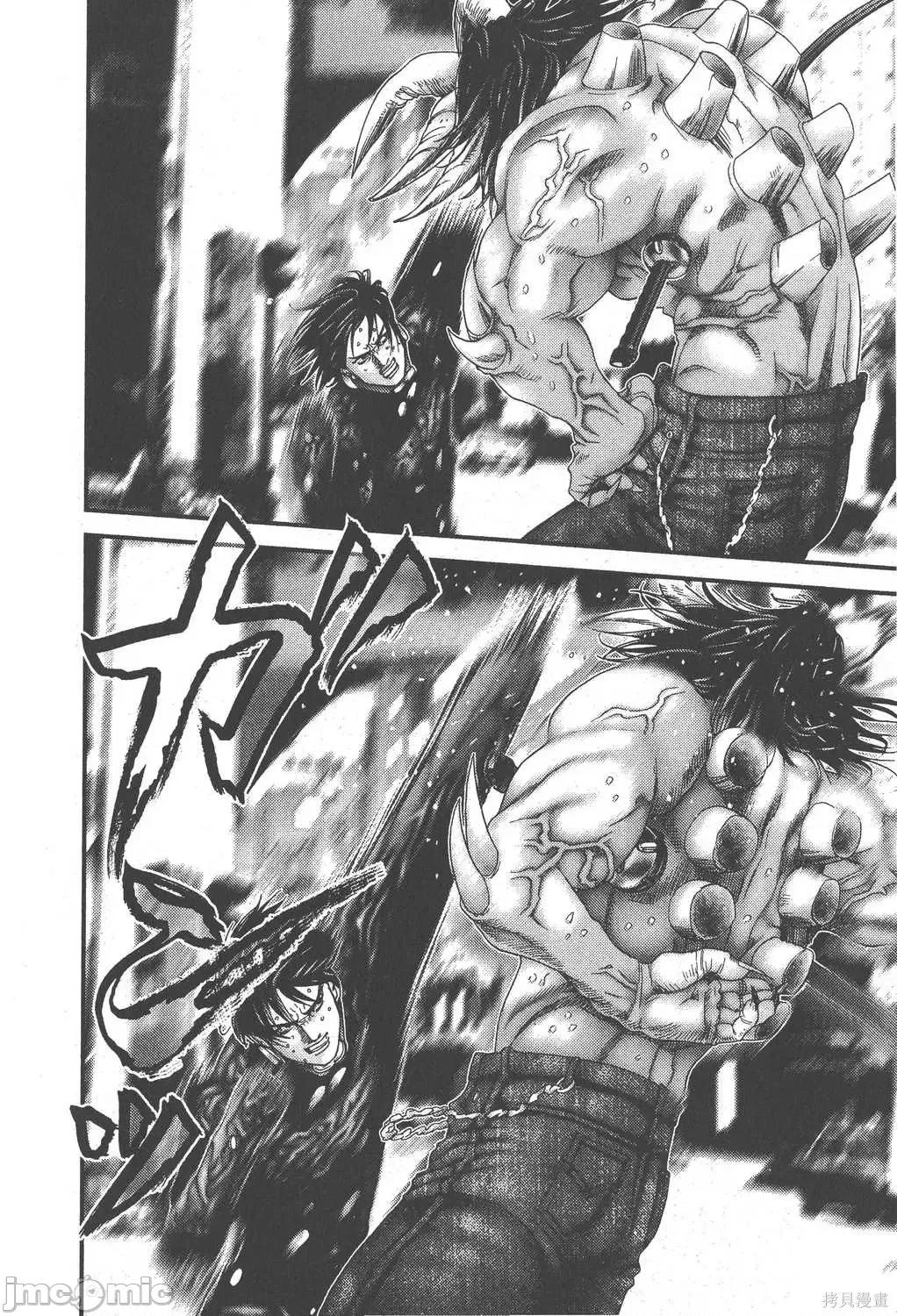 杀戮都市GANTZ 杀戮都市GANTZ第18卷.zip 第200页
