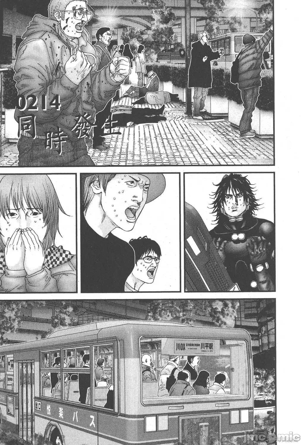 杀戮都市GANTZ 杀戮都市GANTZ第18卷.zip 第203页