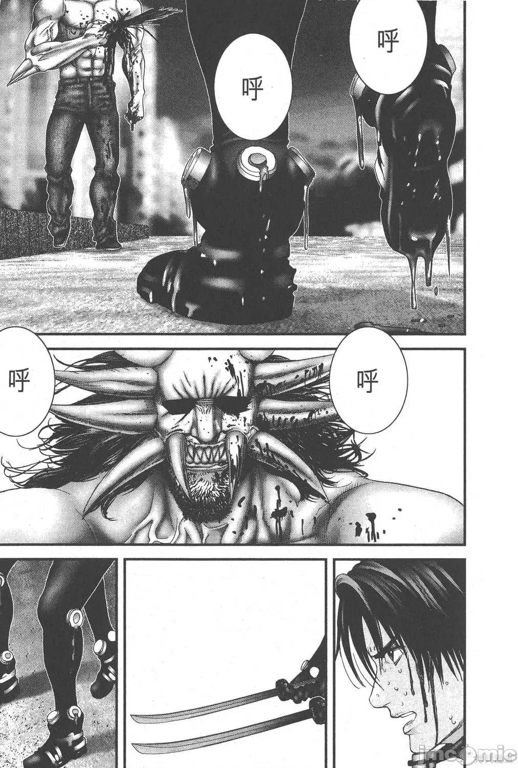 杀戮都市GANTZ 杀戮都市GANTZ第18卷.zip 第215页