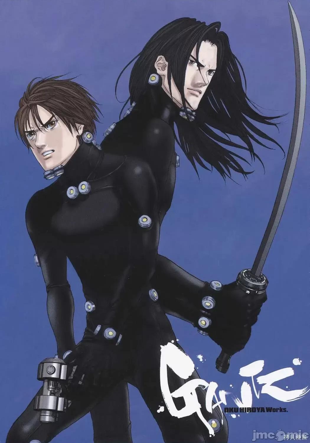 杀戮都市GANTZ 杀戮都市GANTZ第19卷.zip 第4页