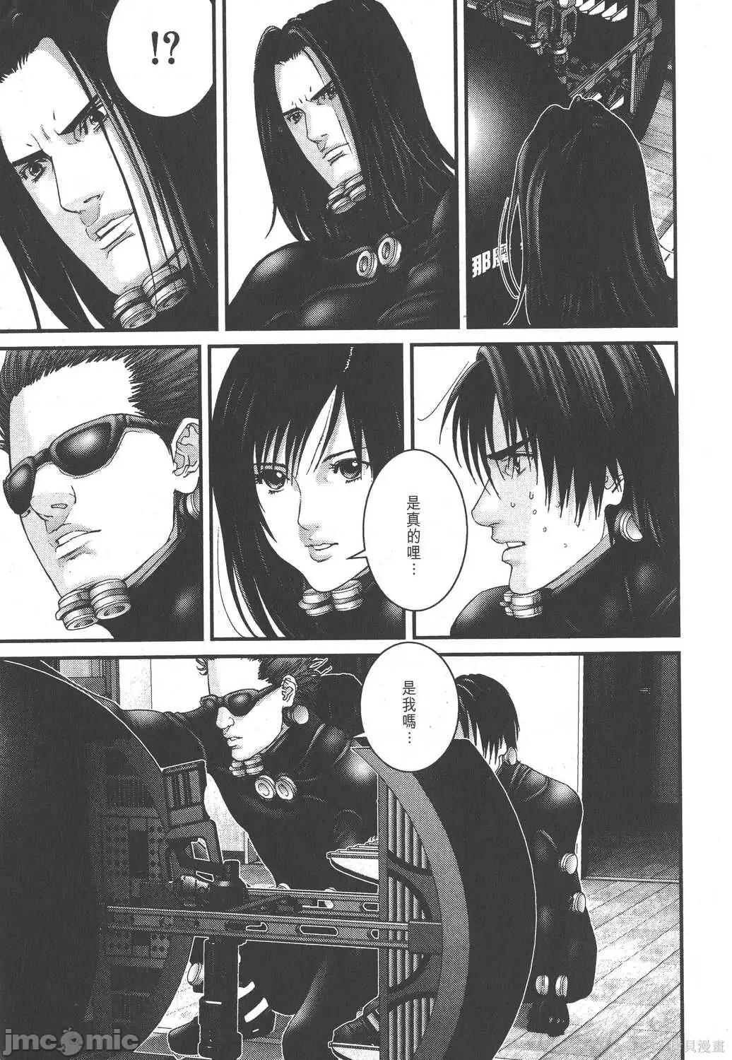 杀戮都市GANTZ 杀戮都市GANTZ第19卷.zip 第37页