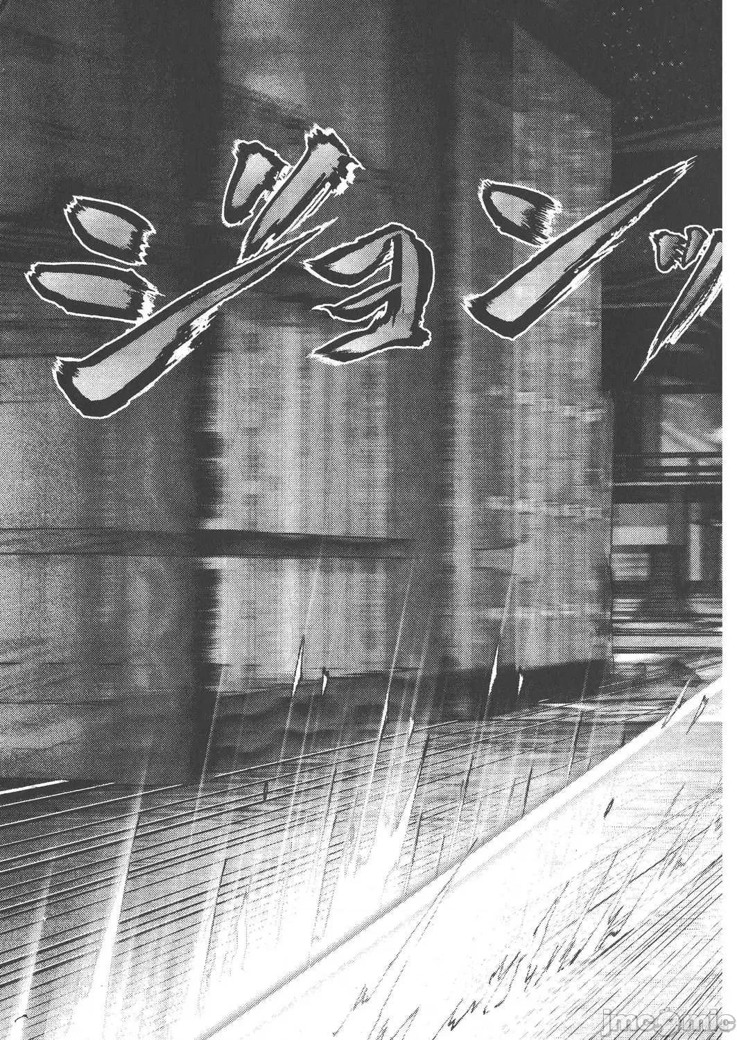 杀戮都市GANTZ 杀戮都市GANTZ第19卷.zip 第63页