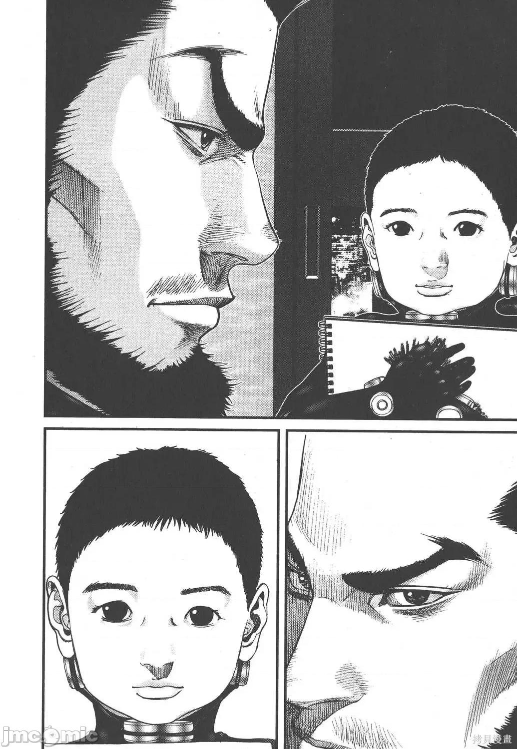 杀戮都市GANTZ 杀戮都市GANTZ第19卷.zip 第82页