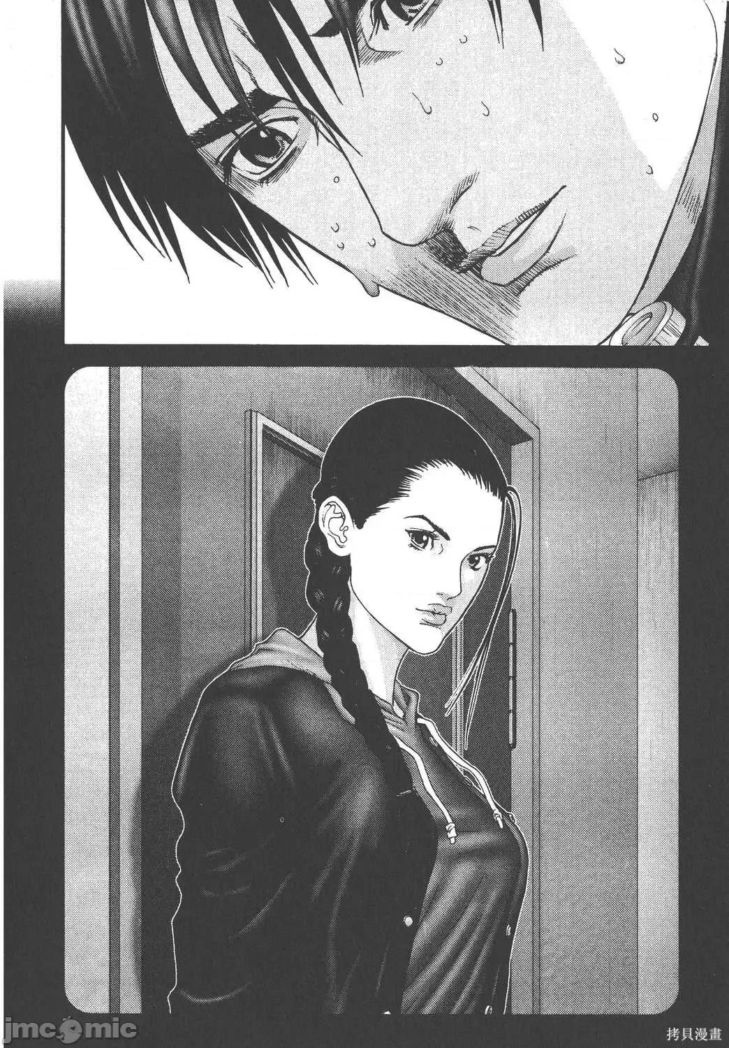 杀戮都市GANTZ 杀戮都市GANTZ第19卷.zip 第90页