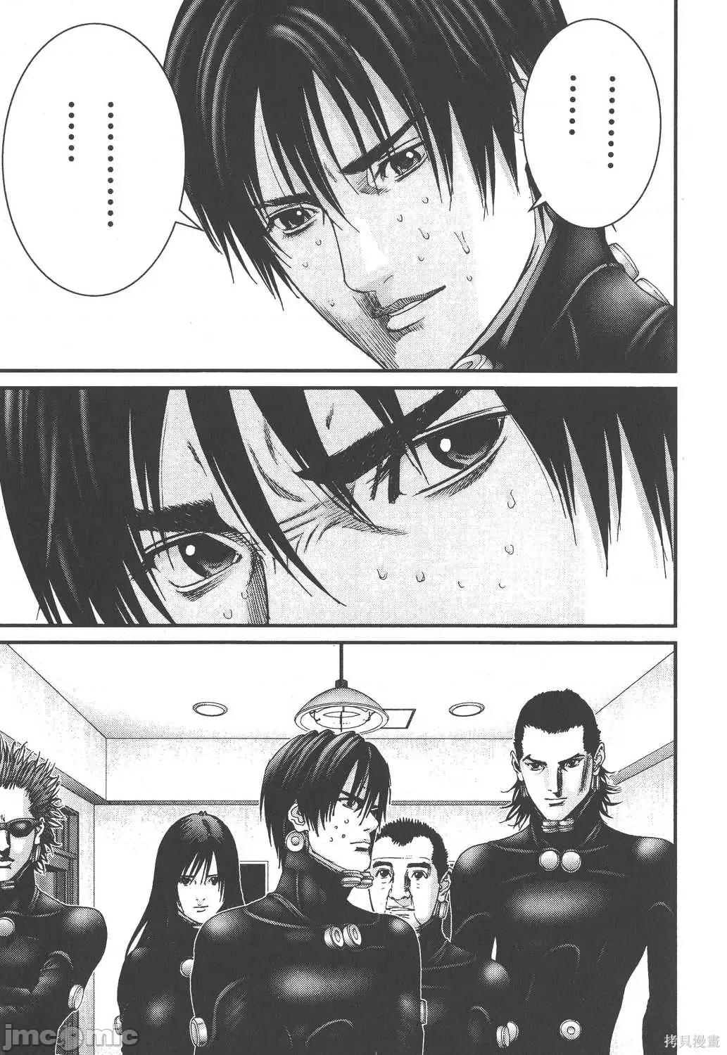 杀戮都市GANTZ 杀戮都市GANTZ第19卷.zip 第93页