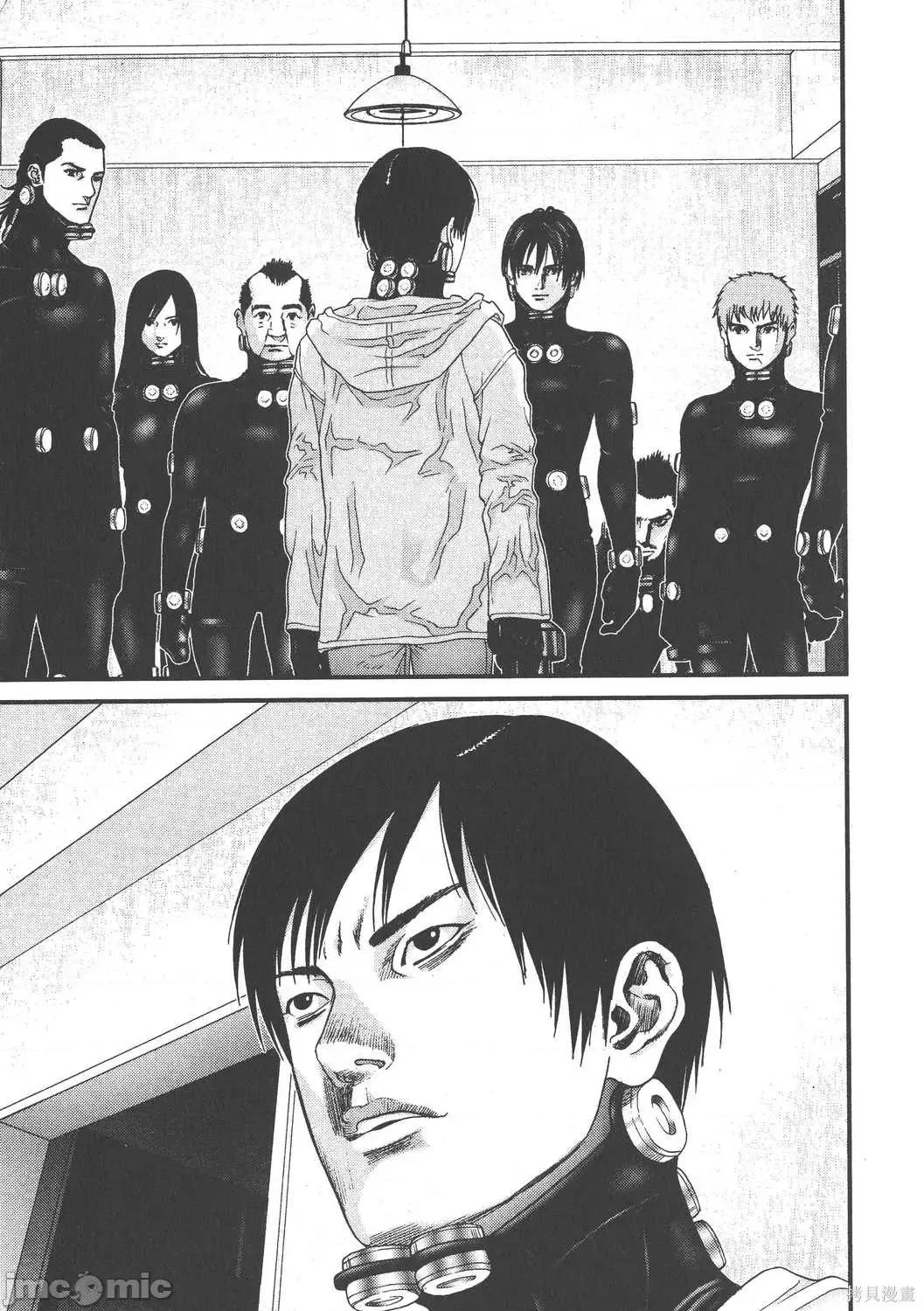 杀戮都市GANTZ 杀戮都市GANTZ第19卷.zip 第99页