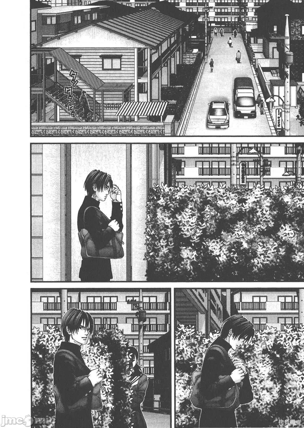杀戮都市GANTZ 杀戮都市GANTZ第19卷.zip 第128页