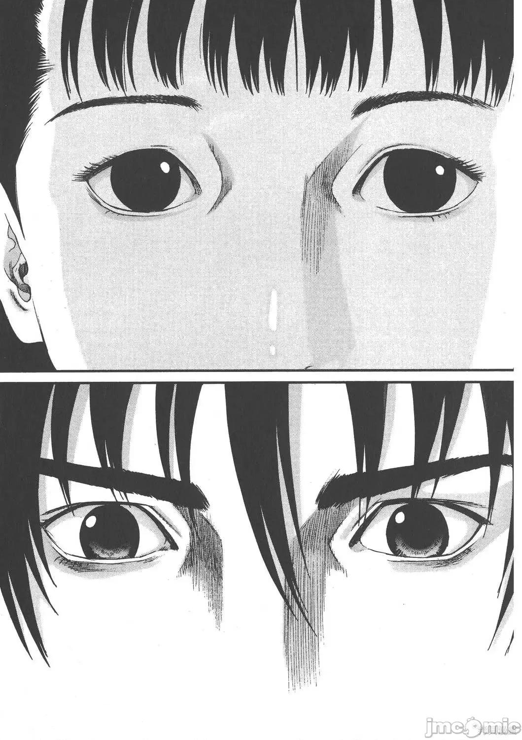杀戮都市GANTZ 杀戮都市GANTZ第19卷.zip 第131页