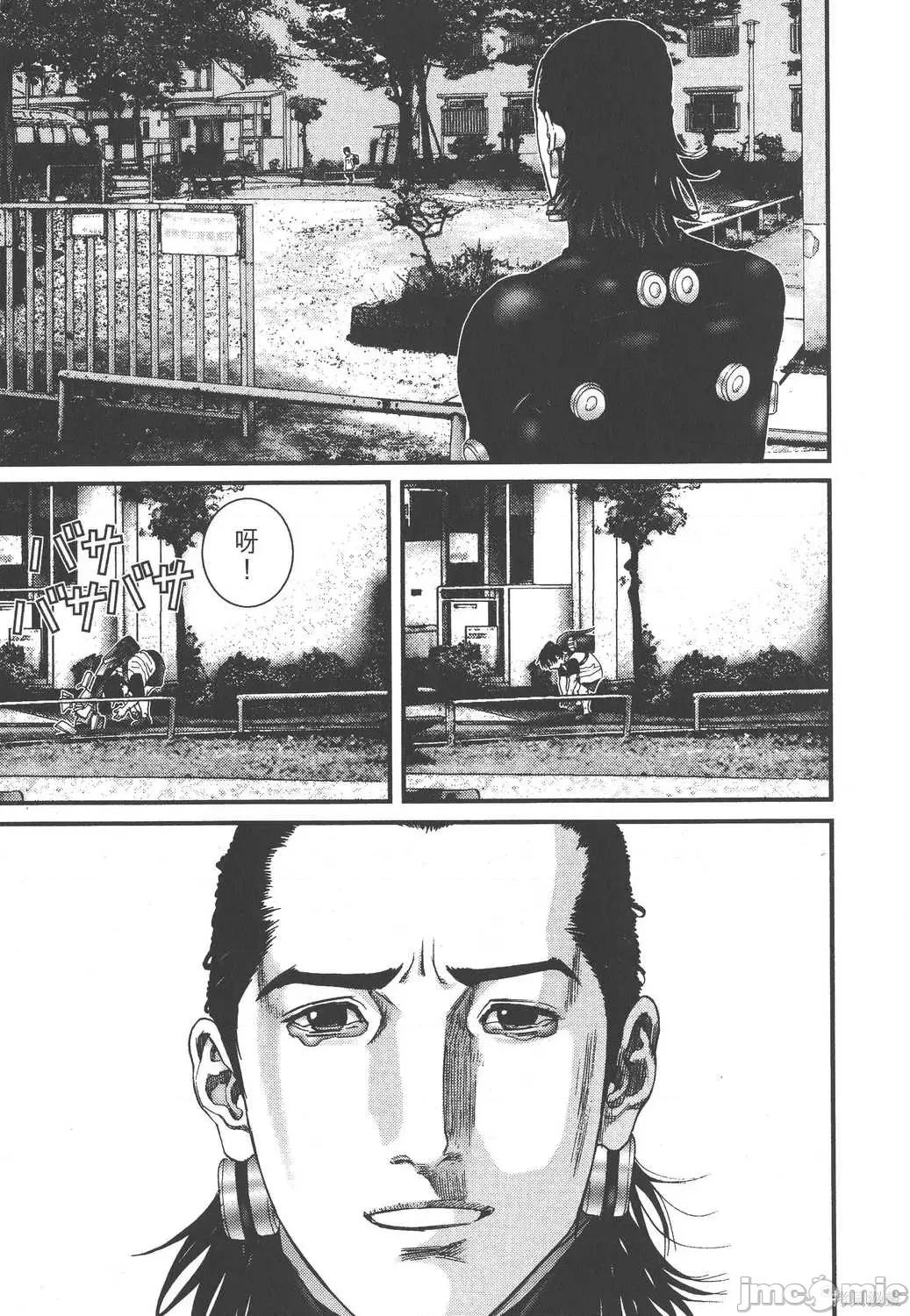 杀戮都市GANTZ 杀戮都市GANTZ第19卷.zip 第145页