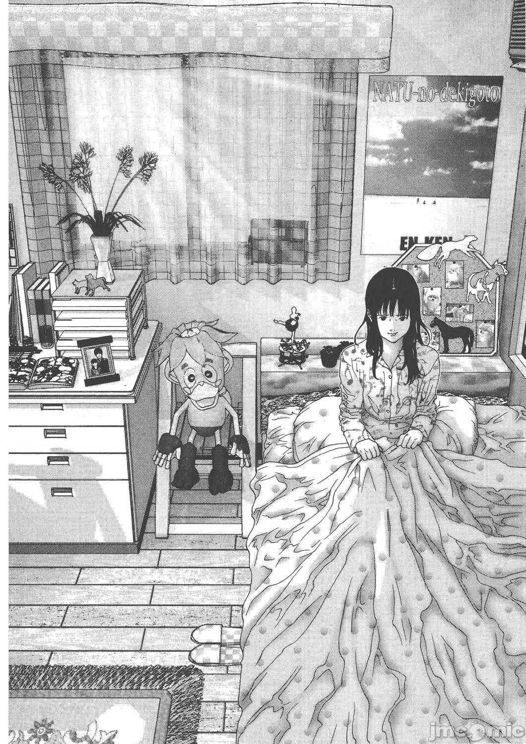 杀戮都市GANTZ 杀戮都市GANTZ第19卷.zip 第170页