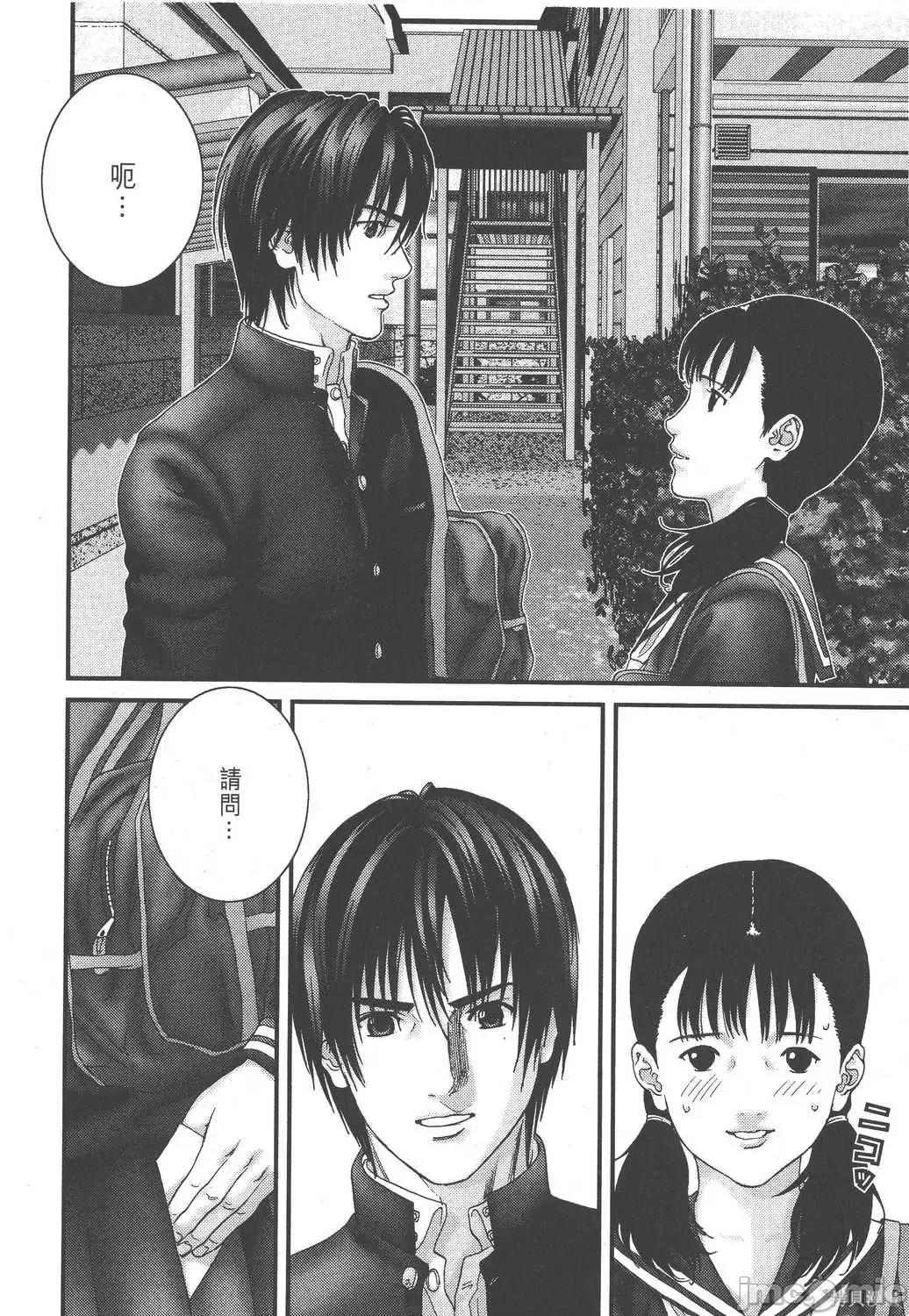 杀戮都市GANTZ 杀戮都市GANTZ第19卷.zip 第174页