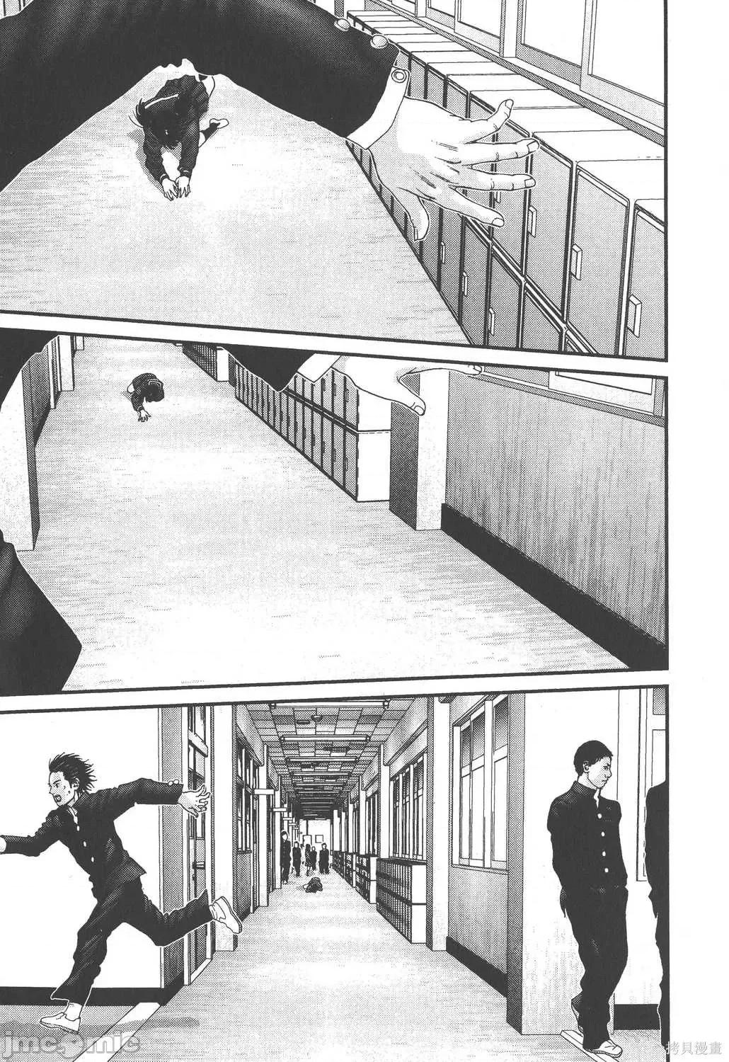 杀戮都市GANTZ 杀戮都市GANTZ第19卷.zip 第183页