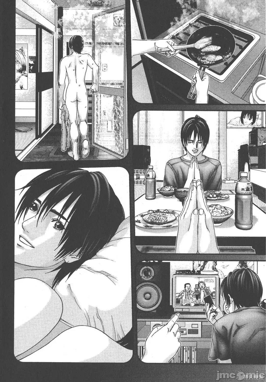 杀戮都市GANTZ 杀戮都市GANTZ第19卷.zip 第196页