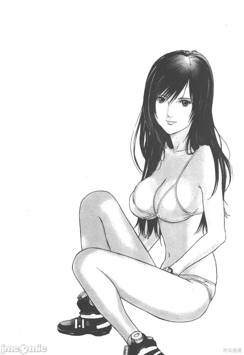 杀戮都市GANTZ 杀戮都市GANTZ第19卷.zip 第225页