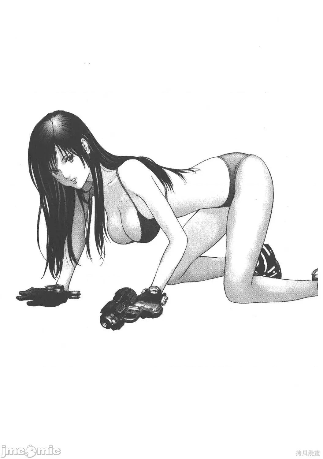 杀戮都市GANTZ 杀戮都市GANTZ第19卷.zip 第227页