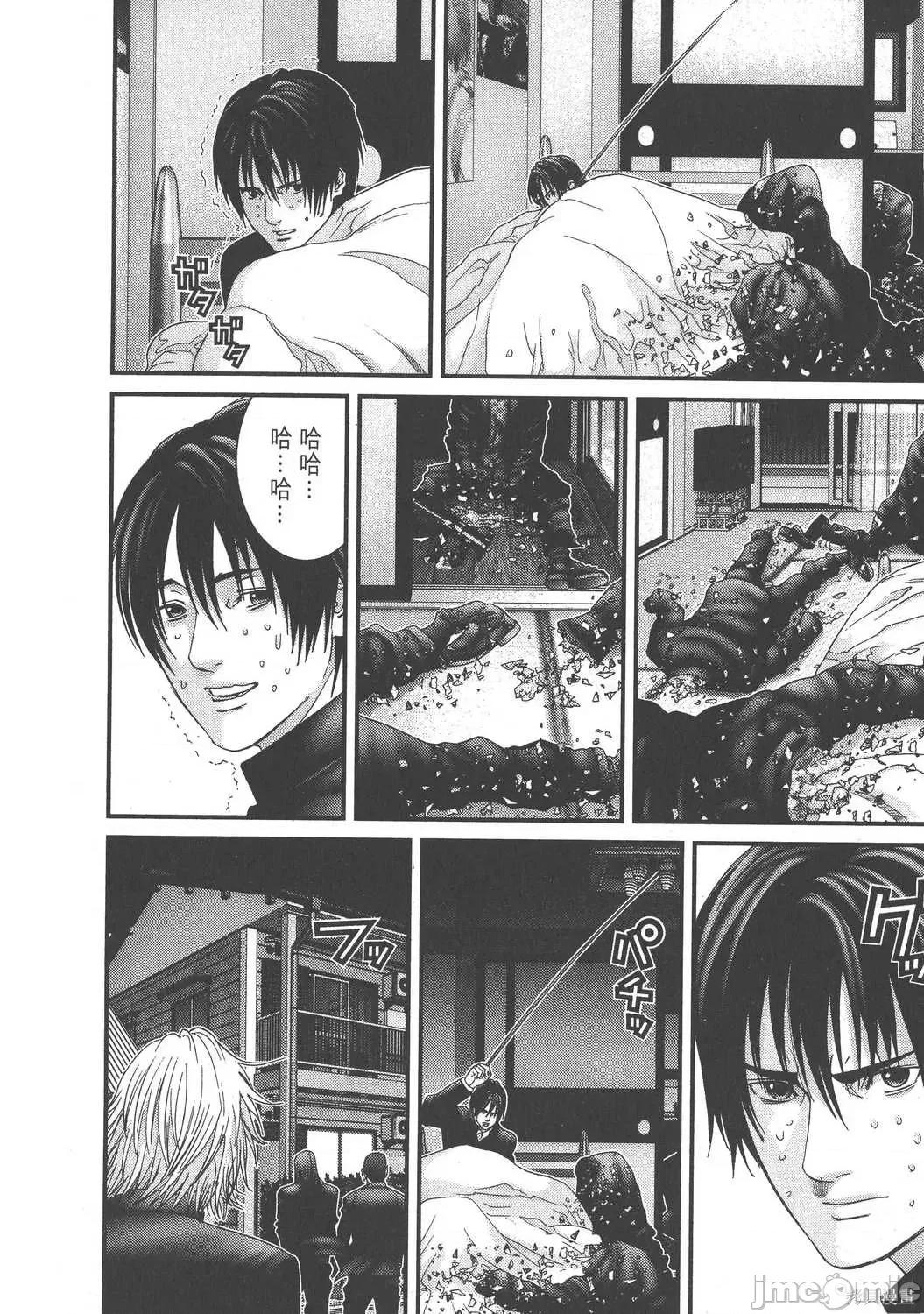 杀戮都市GANTZ 杀戮都市GANTZ第20卷.zip 第176页