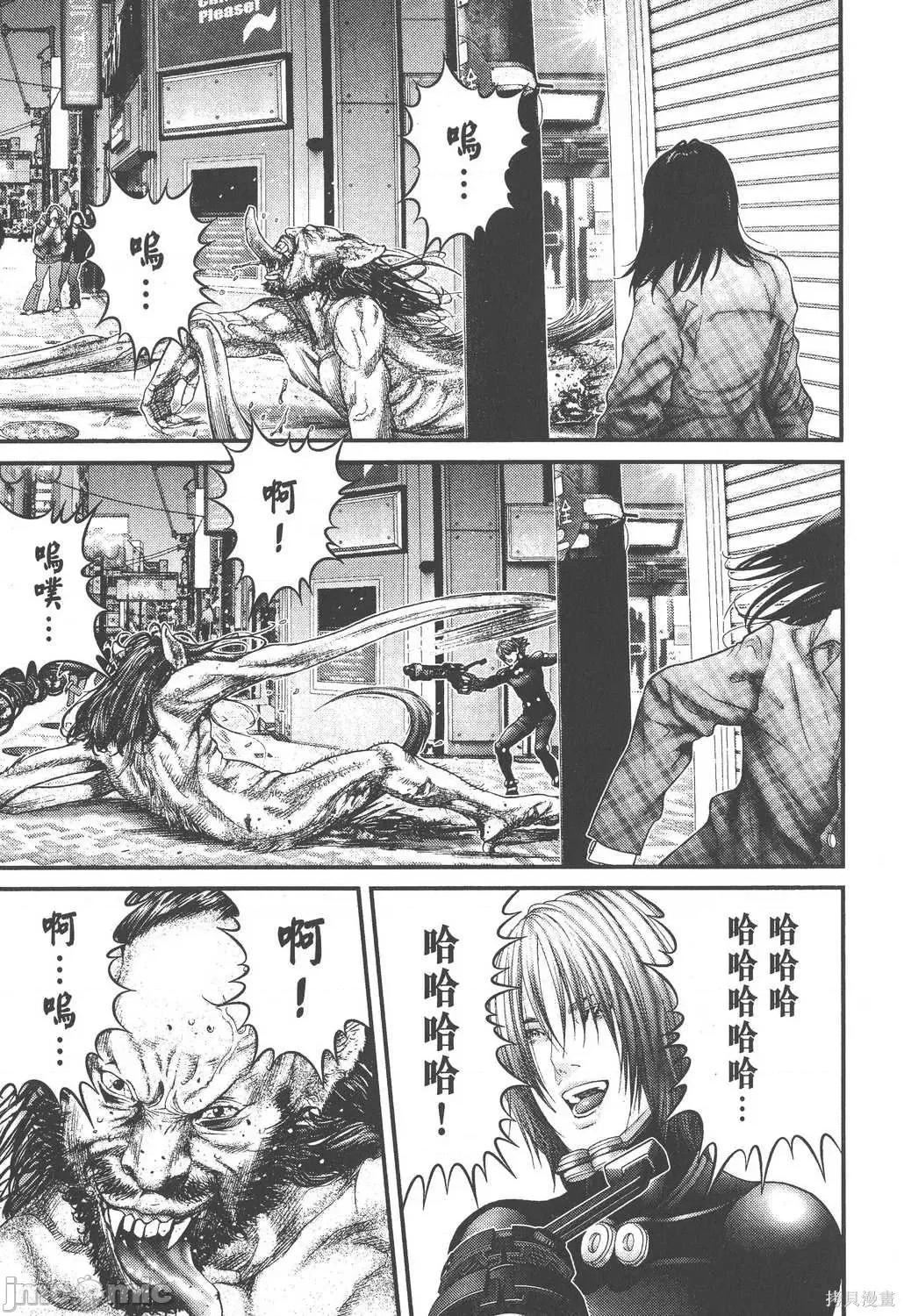 杀戮都市GANTZ 杀戮都市GANTZ第21卷.zip 第141页